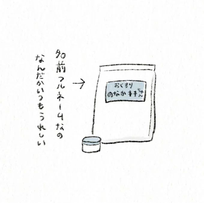 15.webp
