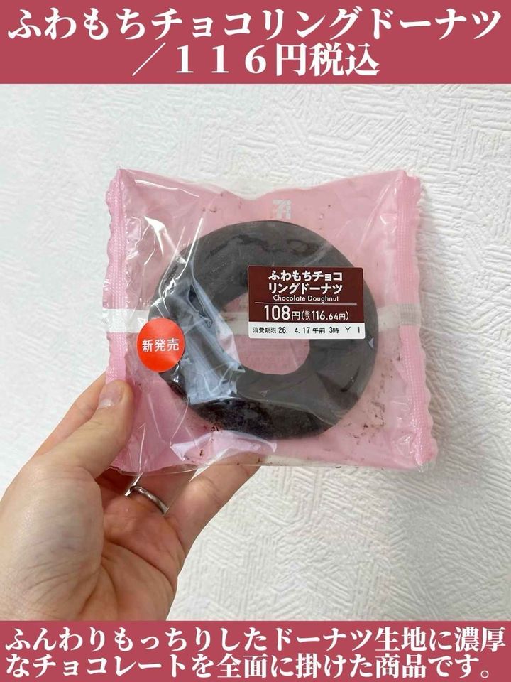 画像4: 出典：Instagram