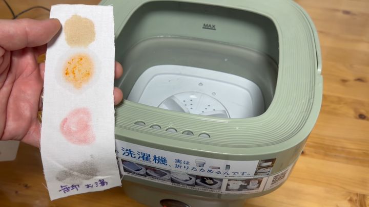汚れがついた布