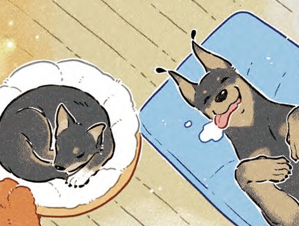 犬と家族になりたい （C）ヨシモフ郎／KADOKAWA