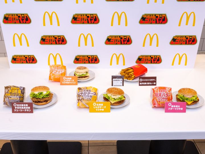 マクドナルド“ご当地マック”撮影