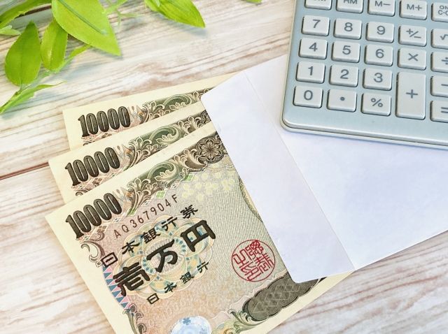 封筒入りのお金