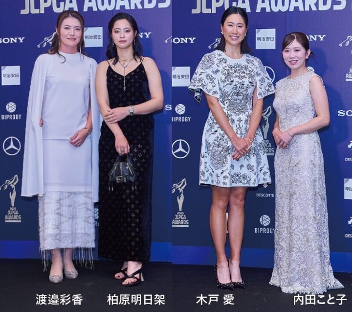 女子プロの“美しすぎるドレス姿”！「JLPGAアワード」を振り返る