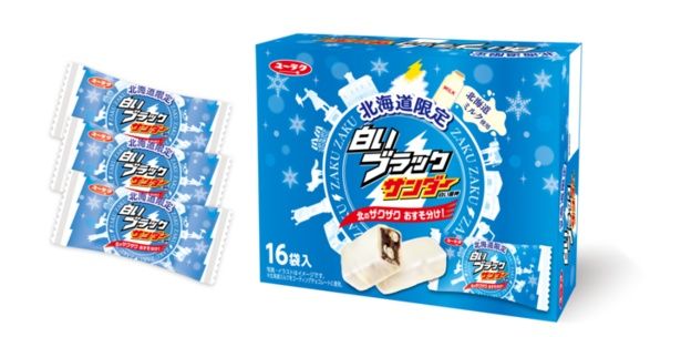 本体もリニューアル