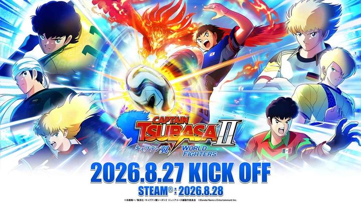 画像1: 新作ゲーム『キャプテン翼2 WORLD FIGHTERS』、8月27日発売決定！伝説の名曲「燃えてヒーロー」を用いたトレーラーも公開