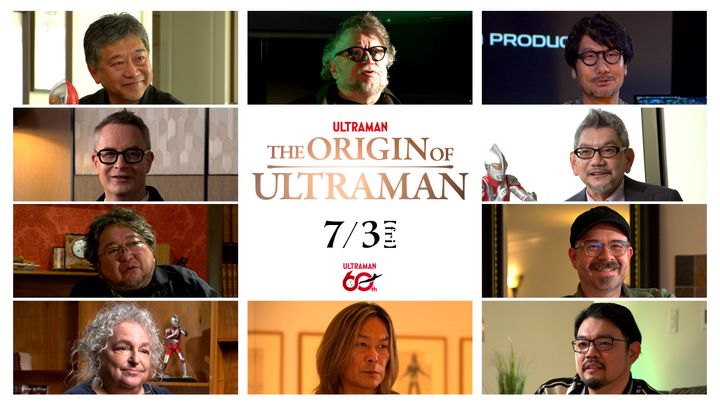 『THE ORIGIN OF ULTRAMAN』予告映像 （C）TSUBURAYA PRODUCTIONS width=