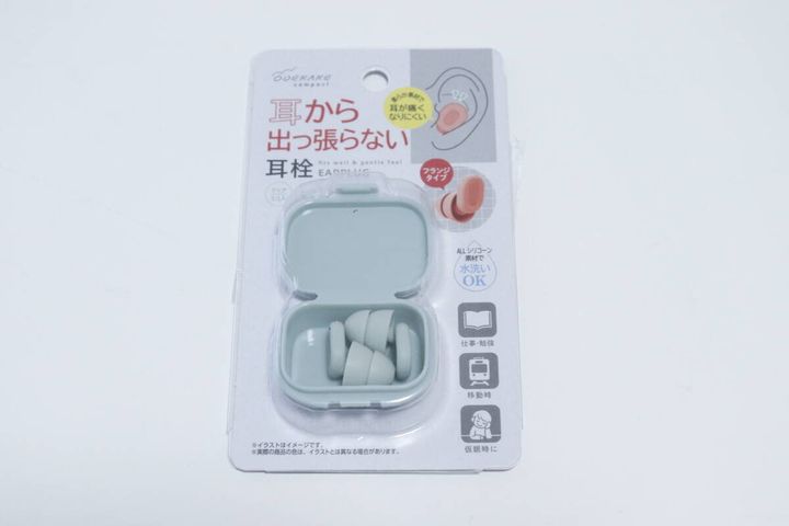 耳から出っ張らない耳栓 パッケージ