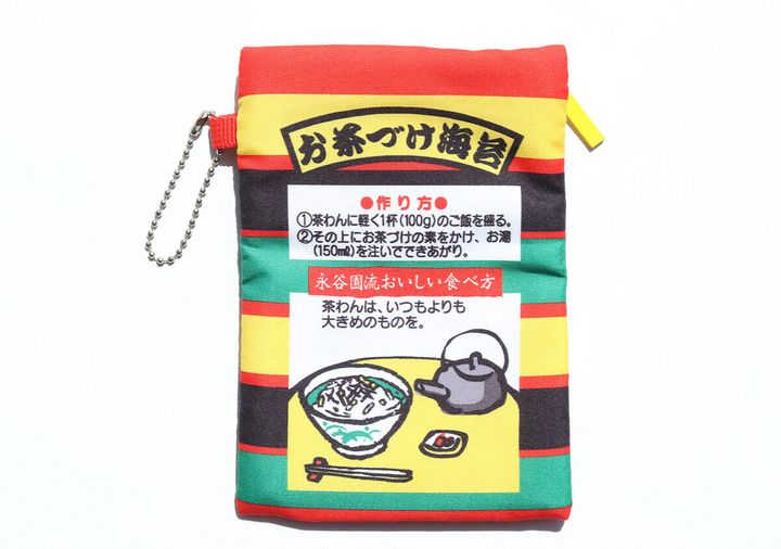 お茶づけ海苔ポーチの後面、作り方イラスト入りでパッケージを再現