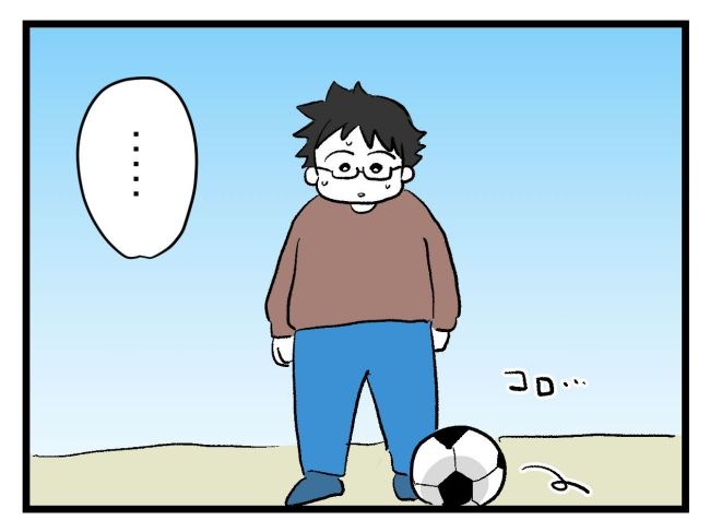 ゆめくん可哀想／神谷もち
