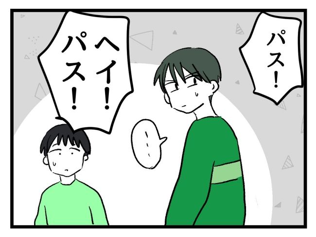 ゆめくん可哀想／神谷もち