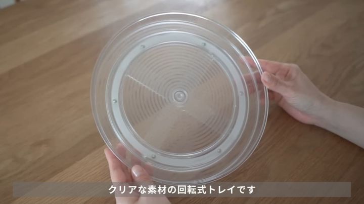 回転台トレイ