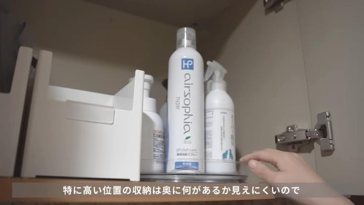 回転台トレイ