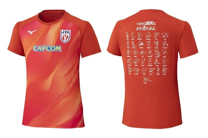 画像: サイン入り応援Tシャツ