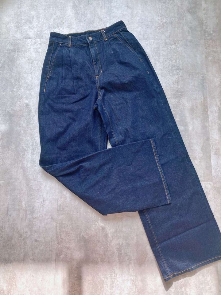 GU デニムタックトラウザー+OS（69 NAVY）置き画