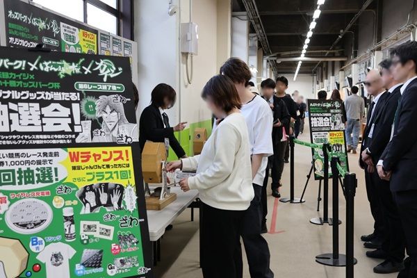 【北海道帯広市】「ばんえい十勝オッズパーク杯」で、カイジとのコラボイベントなど実施。終日大盛況！