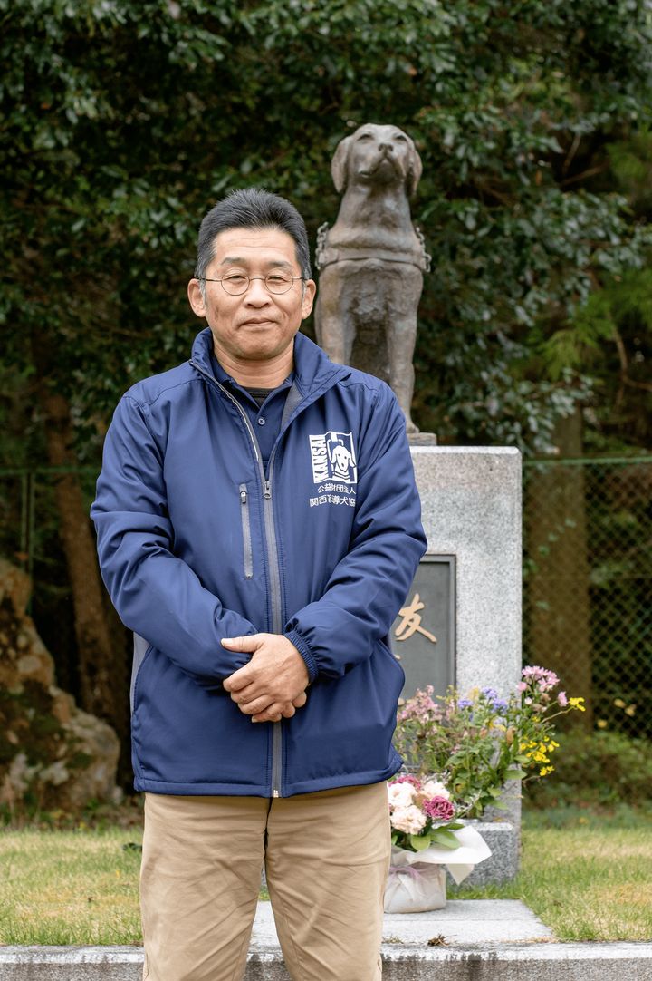 公益財団法人関西盲導犬協会訓練センター所長 小芦英知（こあし・ひでとも）さま