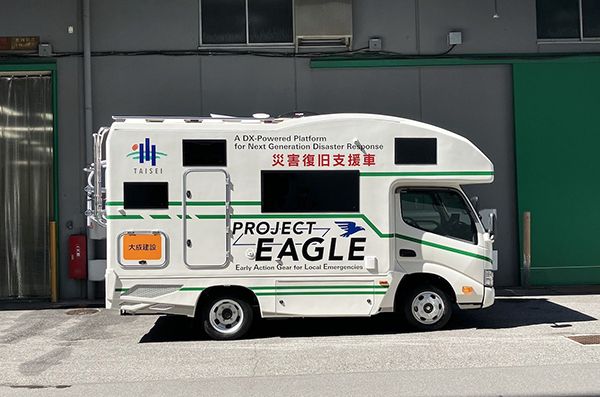 【神奈川県相模原市】JR東海、子ども向け職業・技術体験イベントを初開催！月での生活体験VRなど実施
