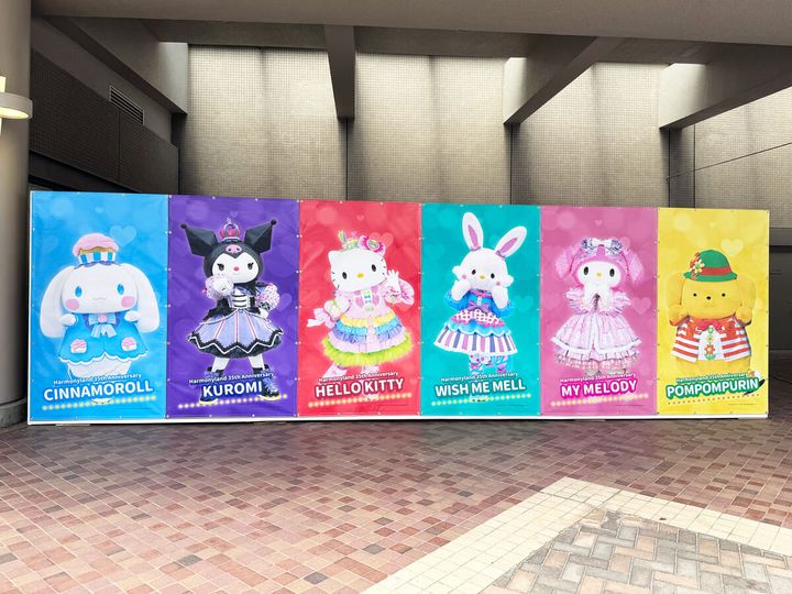 フォトパネル