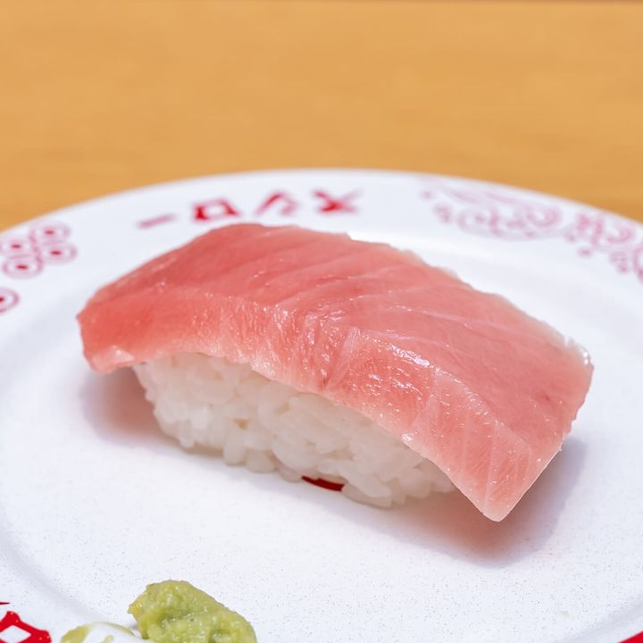 本鮪中とろ2