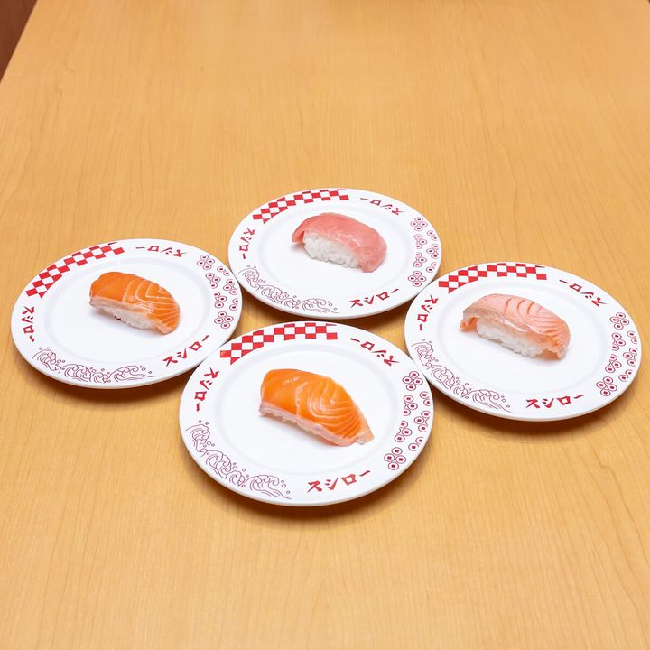スシロー「青森産 生サーモン」
