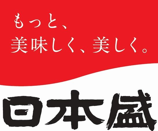日本盛から岡山県産有機玄米のみ原料の「玄米麹甘酒」登場！素材の安心感を追求