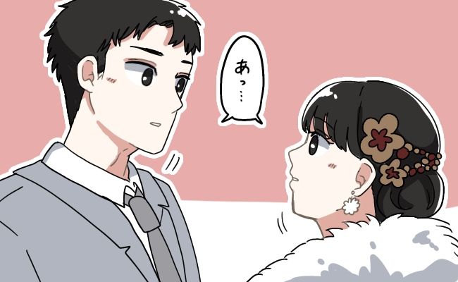 高校進学を機に別れた彼氏と、成人式で再会。この再会が、私の人生を大きく変えることに！？