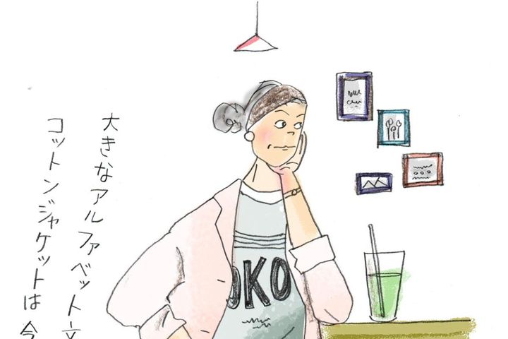 70歳からのTシャツおしゃれは重ね着で更新【本田葉子さん流】「白を足して清潔感」