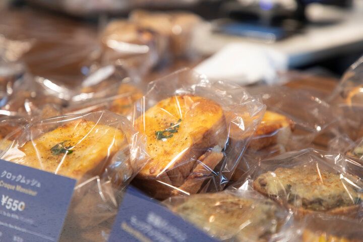 ふわふわトロトロ「飲めるフレンチトースト」を体験♪ 東京駅直近、丸ビルの「THE FRONT ROOM」でゆったりカフェタイム