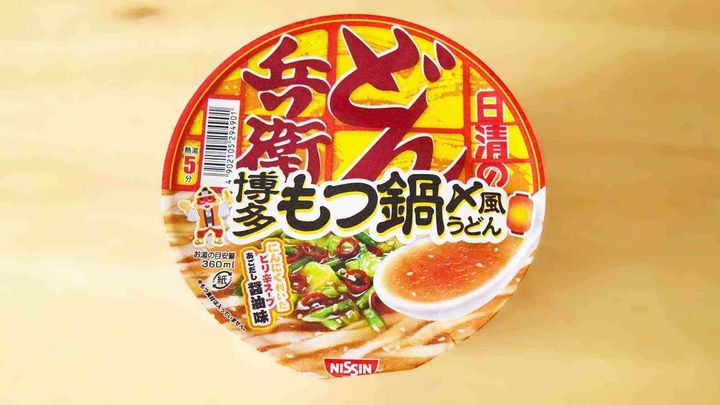 日清のどん兵衛 博多もつ鍋〆風うどん