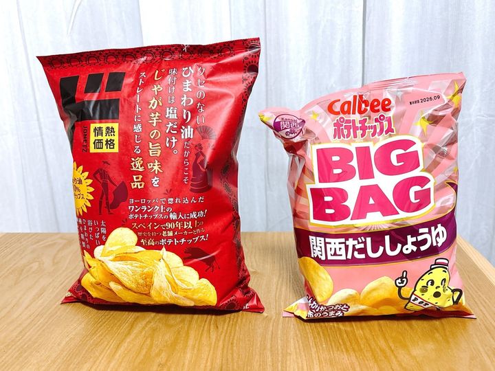 カルビーのBIGBAGよりも大きい