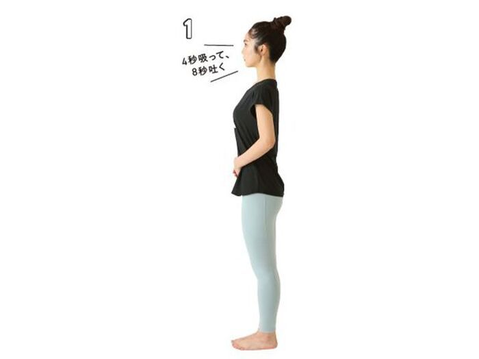 【やせるウォーキング】つま先立ちで歩くだけでぽっこりお腹がぺたんこに！？みるみるお腹が引き締まります