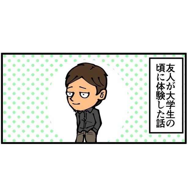 隣のアパートの外階段1-1