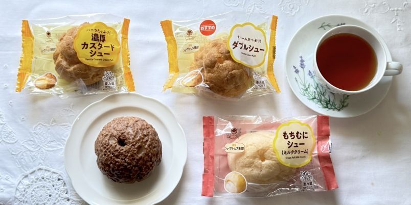 ファミマ新作シュークリームが登場！食感が楽しめる新たな魅力