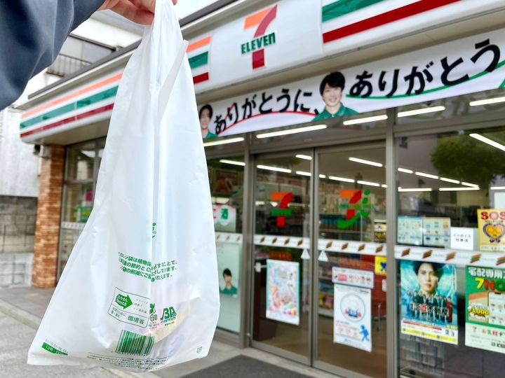 写真②