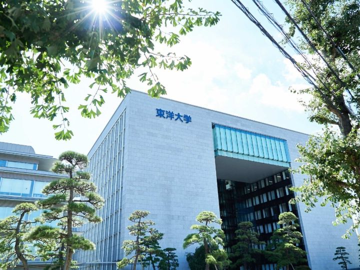 All About ニュース編集部が全国200人を対象に実施した「日東駒専に関するアンケート」の調査結果から、日東駒専の中で最も子どもを進学させたい大学ランキングを発表！ 2位「東洋大学」を抑えた1位は？