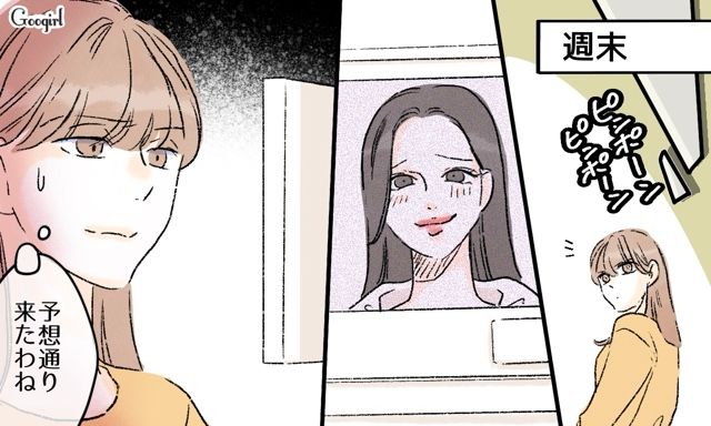 義妹が出張中だと思い込み、婚約者目当てで家にやってきた兄嫁…入室を断ったところ気持ち悪い発言をされゾッとした話 