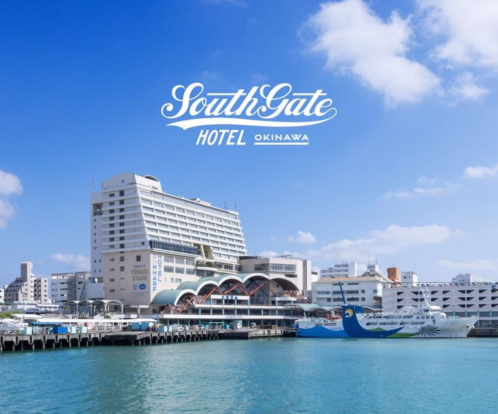 那覇の起点街とリゾートをつなぐ“サウスゲートホテル沖縄”誕生！ width=