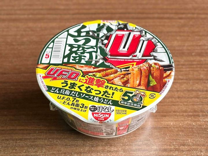 写真③