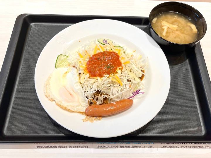 写真④
