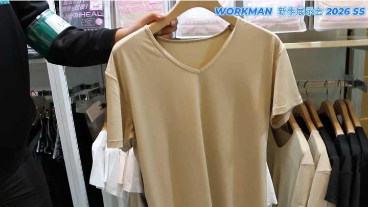 白シャツでも透けにくいカラー展開