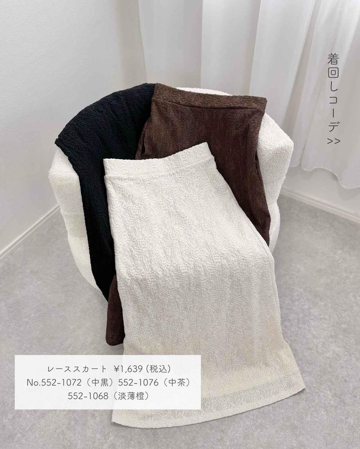 画像1: 出典：Instagram