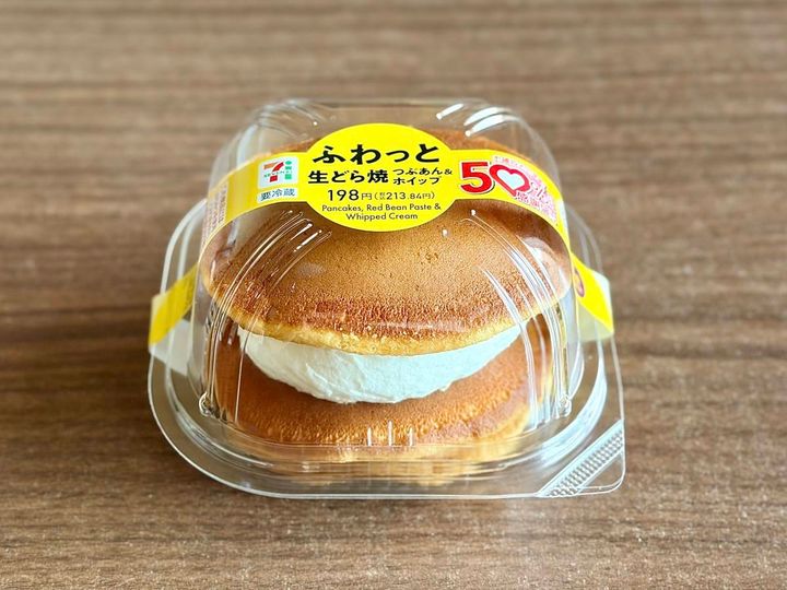 写真③