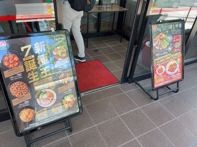  (309767)