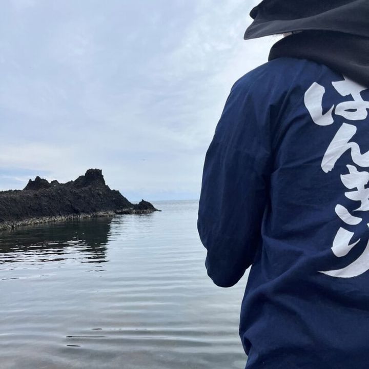 たらい船をはんぎりと呼ぶそう