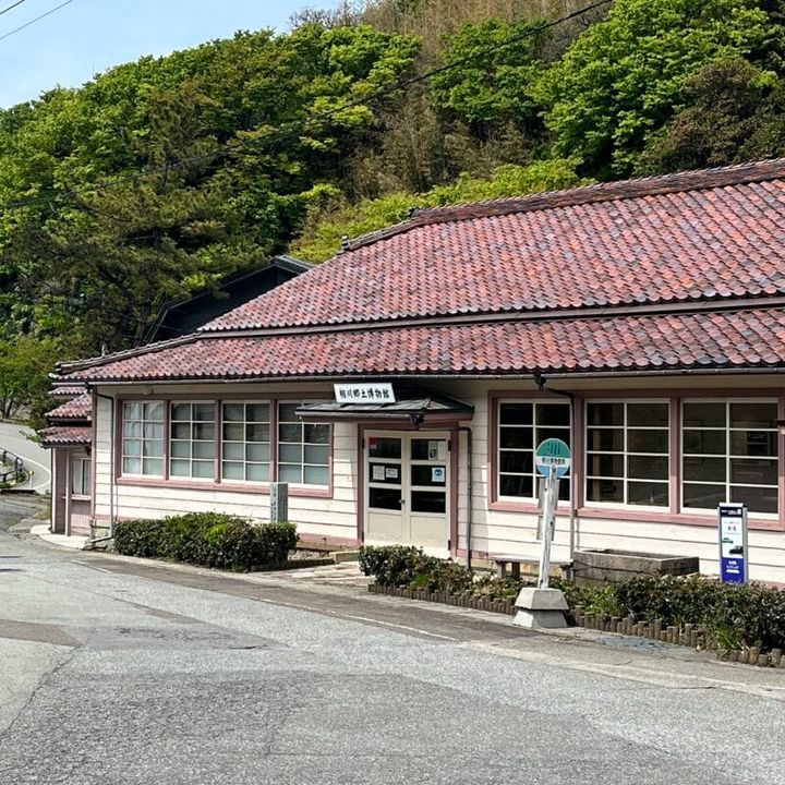 トトロみ