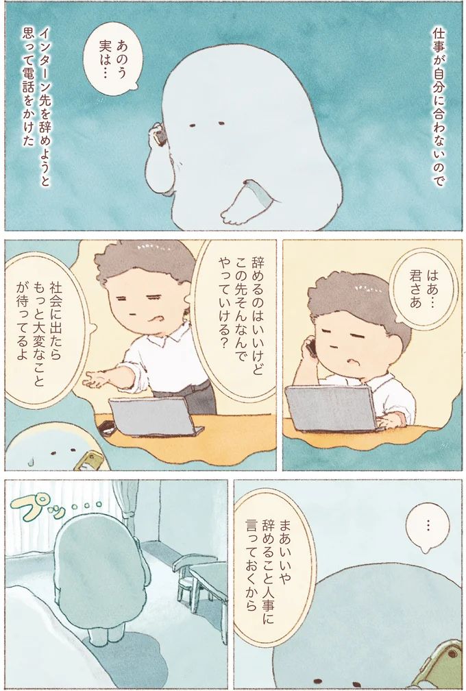 16155618.webp