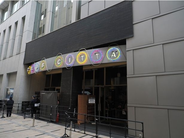 会場となったCLUB CITTA