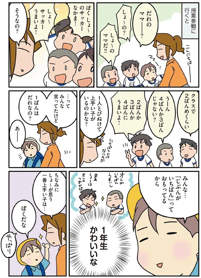 16106886.webp