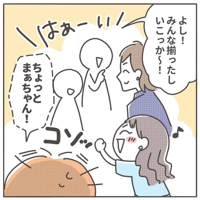 マネする友だち／カカオ