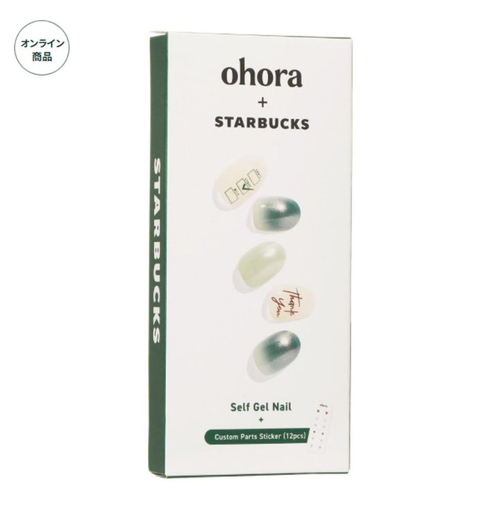 画像2: 出典：スターバックス ジャパン ohora + STARBUCKS ジェルネイル シールタイプ Starbucks Green ¥2,750